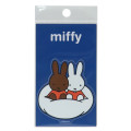 Japan Miffy Vinyl Sticker - Chill Time - 1