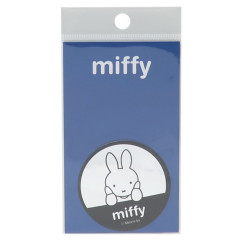 Japan Miffy Vinyl Sticker - Thinking / Silver