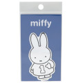 Japan Miffy Vinyl Sticker - First / / Silver - 1