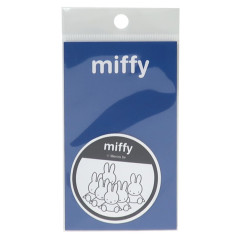 Japan Miffy Vinyl Sticker - Gotcha Crane Game / Silver