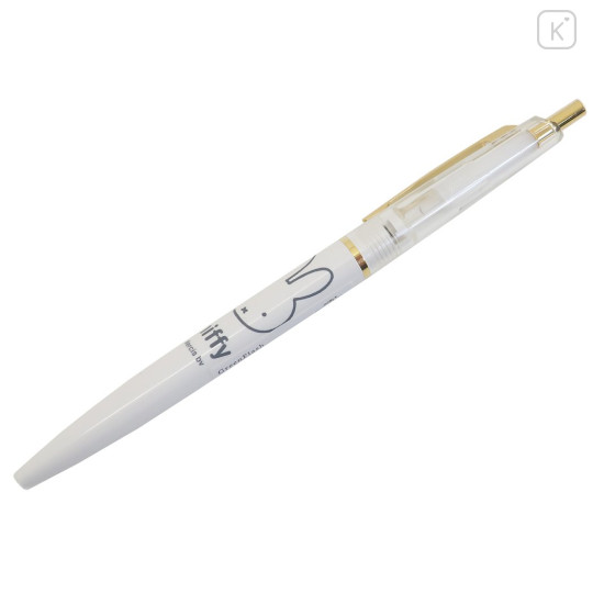 Japan Miffy Gold Clip Ball Pen - White - 1