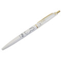 Japan Miffy Gold Clip Ball Pen - White - 1