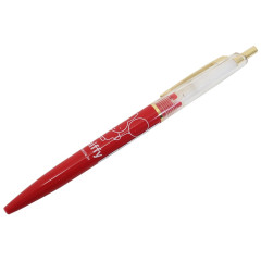 Japan Miffy Gold Clip Ball Pen - White & Red