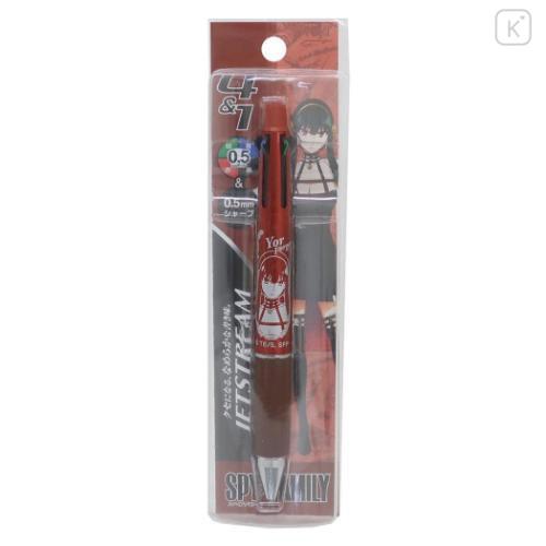 Japan Spy×Family Jetstream 4&1 Multi Pen + Mechanical Pencil - Yoru / Metallic Red - 5