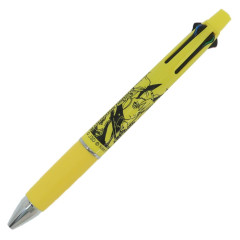 Japan Monster Kaiju No. 8 Jetstream 4&1 Multi Pen + Mechanical Pencil - Kikoru Shinomiya / Yellow