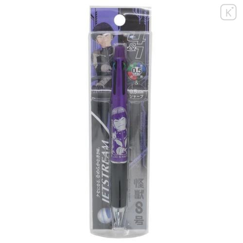 Japan Monster Kaiju No. 8 Jetstream 4&1 Multi Pen + Mechanical Pencil - Soshiro Hoshina / Metallic Purple - 5