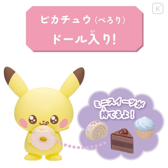 Japan Pokemon Miniature Model - Pikachu & Pichu / Pokepeace House Sweets Shop - 3