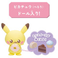 Japan Pokemon Miniature Model - Pikachu & Pichu / Pokepeace House Sweets Shop - 3