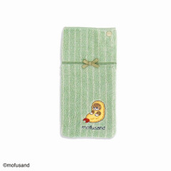 Japan Mofusand Embroidered Pocket Chief - Cat / Fried Shrimp Stripe Green