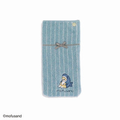 Japan Mofusand Embroidered Pocket Chief - Cat / Shark Sitting Stripe