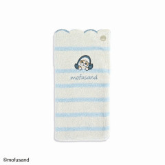 Japan Mofusand Embroidered Pocket Chief - Cat / Shark Stripe