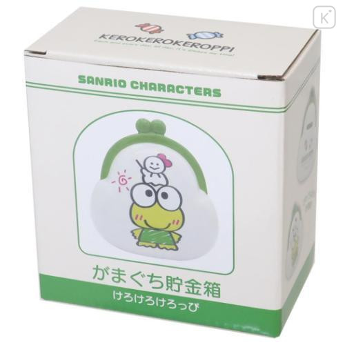 Japan Sanrio Ceramic Piggy Bank - Keroppi / Purse - 4