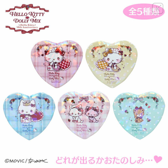 Japan Sanrio Dolly Mix Secret Can Badge - Hello Kitty & Hello Mimmy / Blind Box - 1