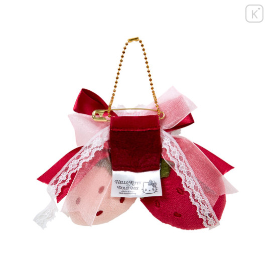Japan Sanrio Dolly Mix Strawberry Brooch - Hello Kitty & Hello Mimmy - 2