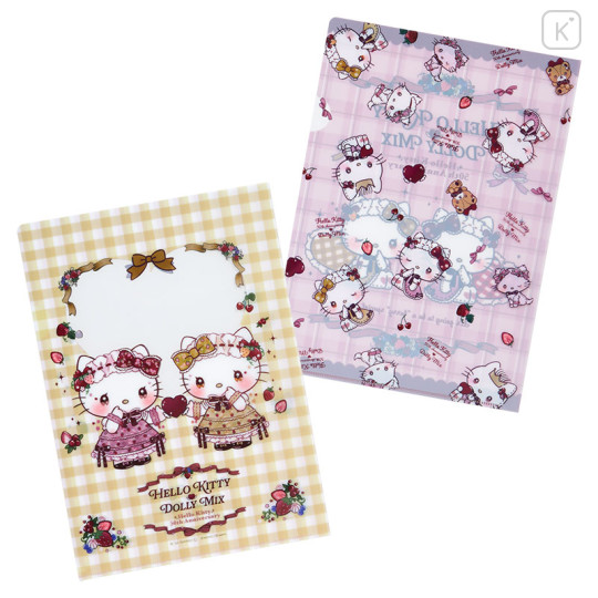 Japan Sanrio Dolly Mix A4 Clear File 2pcs Set - Hello Kitty & Hello Mimmy - 2