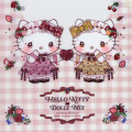 Japan Sanrio Dolly Mix A4 Clear File 2pcs Set - Hello Kitty & Hello Mimmy - 3