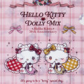 Japan Sanrio Dolly Mix A4 Clear File 2pcs Set - Hello Kitty & Hello Mimmy - 5