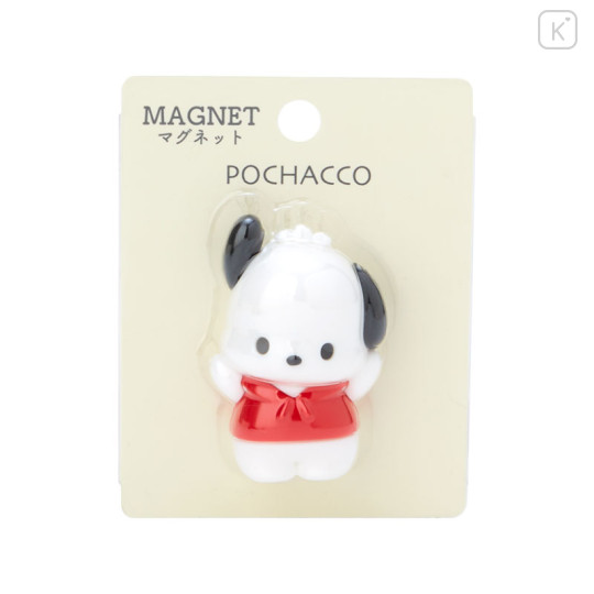 Japan Sanrio Original Mascot Magnet - Pochacco - 1