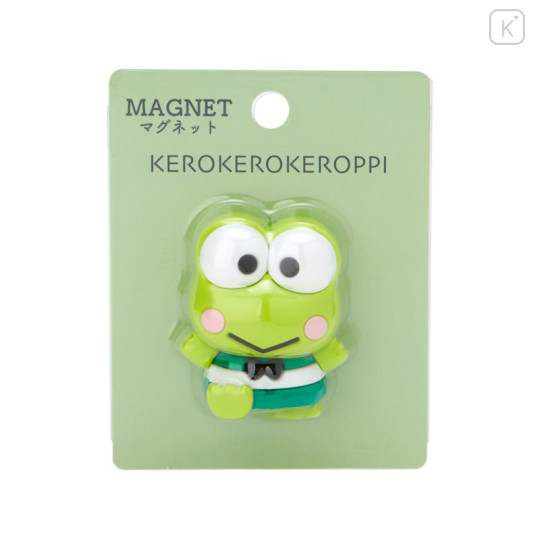 Japan Sanrio Original Mascot Magnet - Keroppi - 1