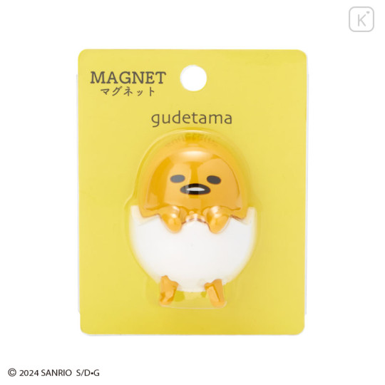 Japan Sanrio Original Mascot Magnet - Gudetama - 1