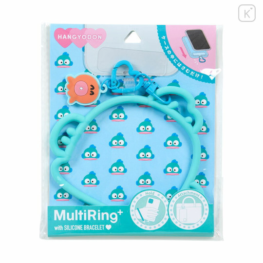 Japan Sanrio Multi Ring Plus with Silicone Bracelet - Hangyodon - 1