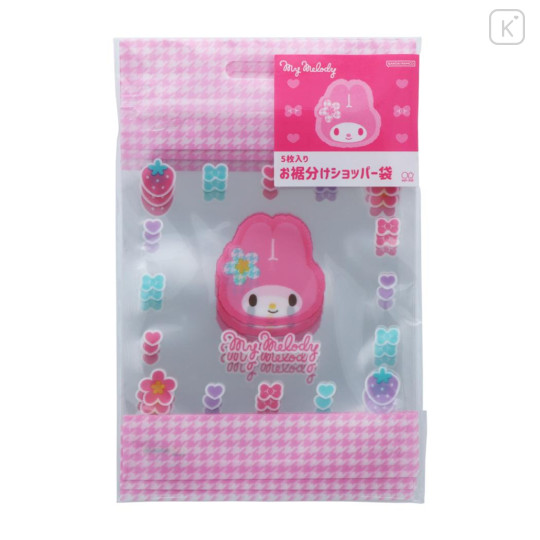 Japan Sanrio Gift Shopper Bag 5pcs - My Melody / Y2k Houndstooth - 3