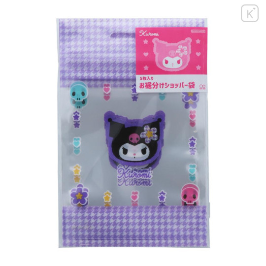 Japan Sanrio Gift Shopper Bag 5pcs - Kuromi / Y2k Houndstooth - 3