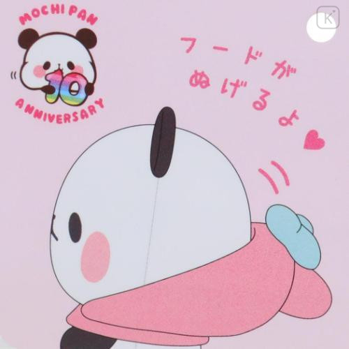 Japan Sanrio × Mochimochi Panda Plush Toy - My Melody - 4