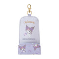 Japan Sanrio Key Case with Reel - Kuromi / Hugging Soft - 1