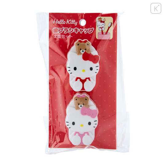 Japan Sanrio Original Toothbrush Cap 2pcs Set - Hello Kitty - 1