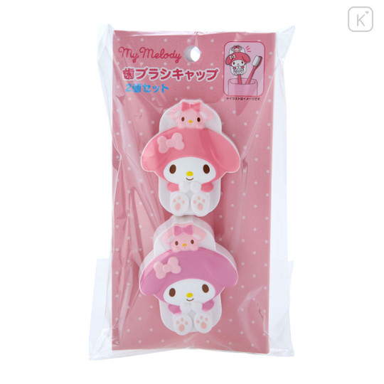 Japan Sanrio Original Toothbrush Cap 2pcs Set - My Melody - 1