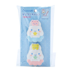 Japan Sanrio Original Toothbrush Cap 2pcs Set - Cinnamoroll