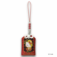 Japan Sanrio Famous Amulet - Yoshikitty : Red Suit