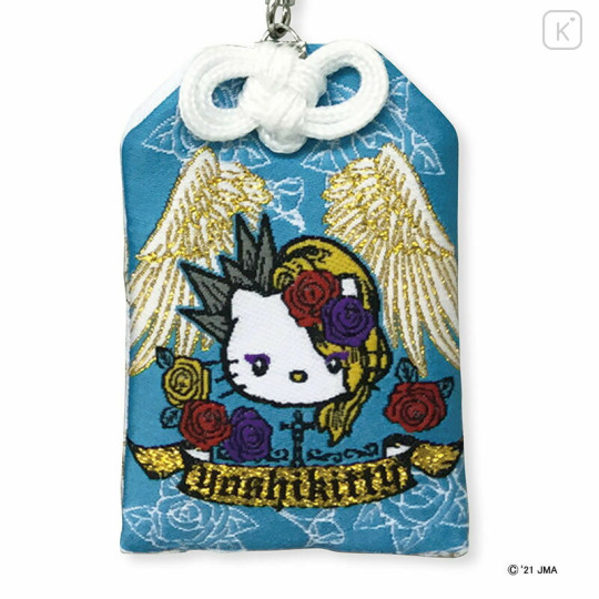 Japan Sanrio Famous Amulet - Yoshikitty : Wings - 2