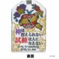 Japan Sanrio Famous Amulet - Yoshikitty : Wings - 3