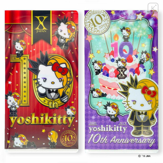 Japan Sanrio Ticket Holder 2pcs Set - Yoshikitty : 10th Anniversary - 1