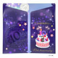 Japan Sanrio Ticket Holder 2pcs Set - Yoshikitty : 10th Anniversary - 5