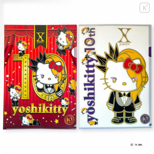 Japan Sanrio A4 Clear File 2pcs Set - Yoshikitty : 10th Anniversary ...