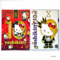 Japan Sanrio A4 Clear File 2pcs Set - Yoshikitty : 10th Anniversary - 1