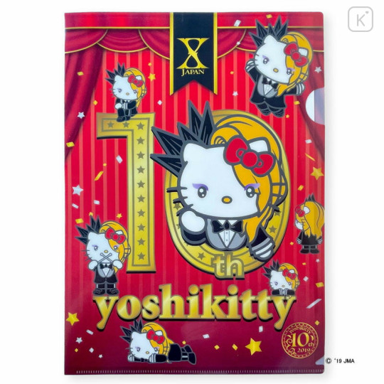 Japan Sanrio A4 Clear File 2pcs Set - Yoshikitty : 10th Anniversary - 2