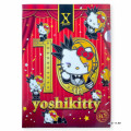 Japan Sanrio A4 Clear File 2pcs Set - Yoshikitty : 10th Anniversary - 2