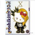 Japan Sanrio A4 Clear File 2pcs Set - Yoshikitty : 10th Anniversary - 3