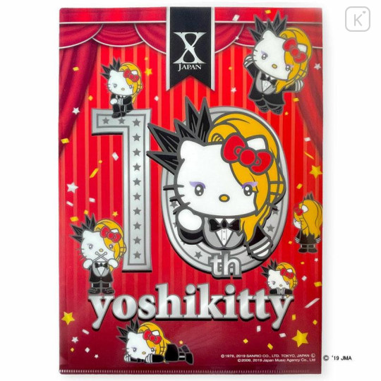 Japan Sanrio A4 Clear File 2pcs Set - Yoshikitty : 10th Anniversary - 4