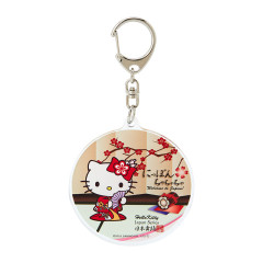 Japan Sanrio Acrylic Keychain - Hello Kitty / Welcome to Japan