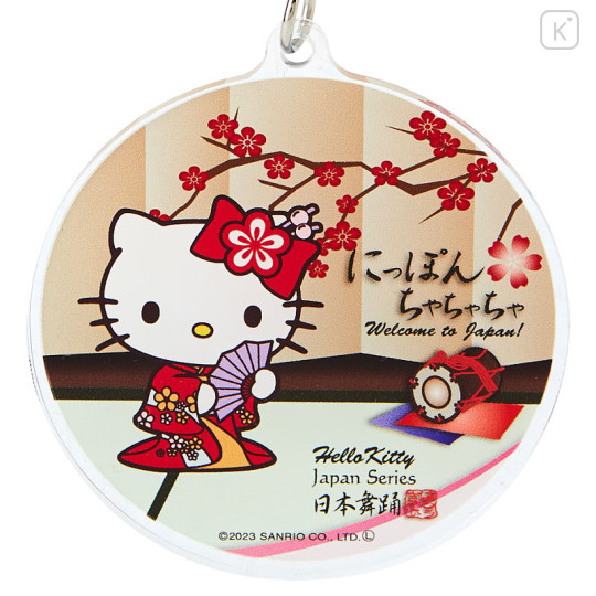 Japan Sanrio Acrylic Keychain - Hello Kitty / Welcome to Japan - 2