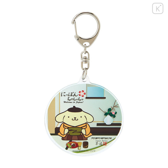 Japan Sanrio Acrylic Keychain - Pompompurin / Welcome to Japan - 1