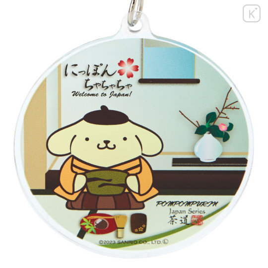 Japan Sanrio Acrylic Keychain - Pompompurin / Welcome to Japan - 2