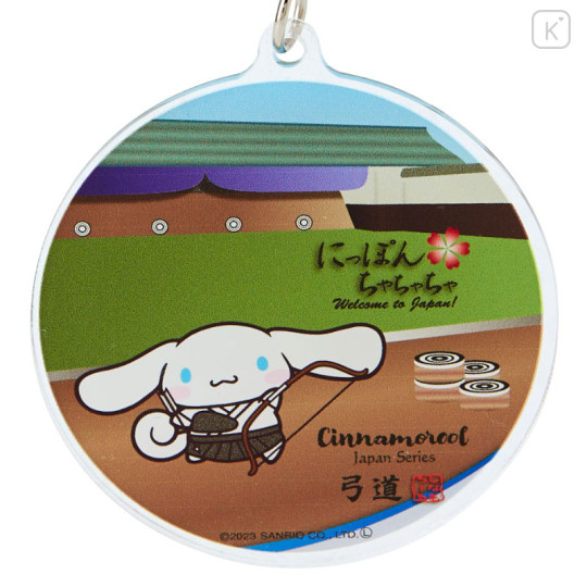 Japan Sanrio Acrylic Keychain - Cinnamoroll / Welcome to Japan - 2