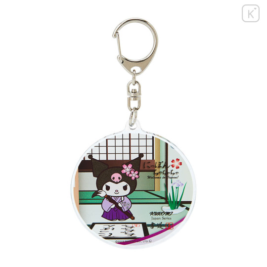 Japan Sanrio Acrylic Keychain - Kuromi / Welcome to Japan - 1