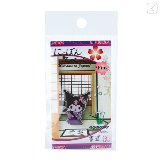 Japan Sanrio Pin - Kuromi / Welcome to Japan - 1